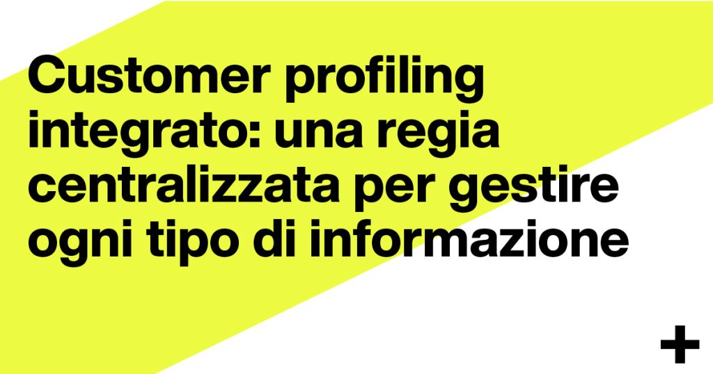 consumer-profiling-integrato