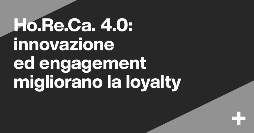 Ho.Re.Ca.