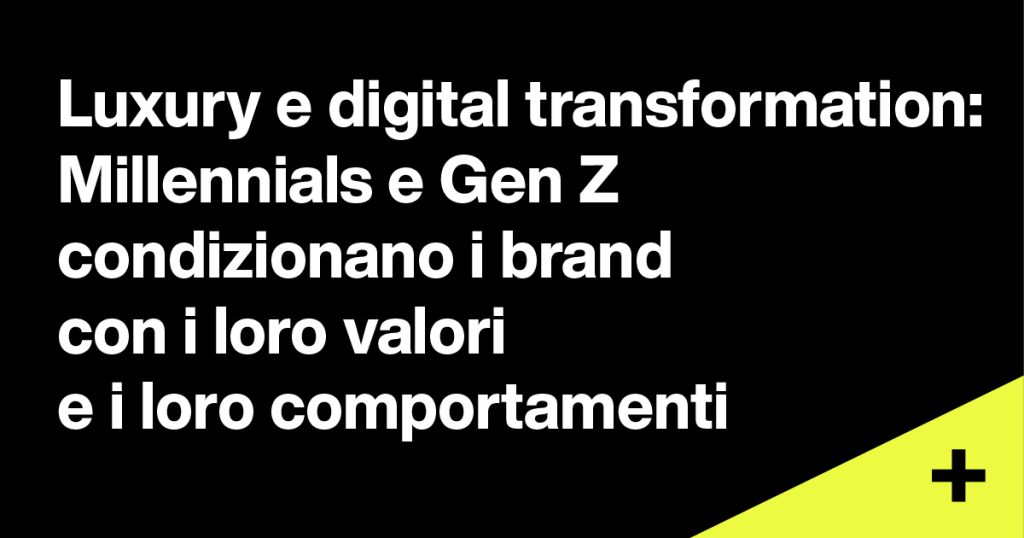 Luxury-digital-transformation