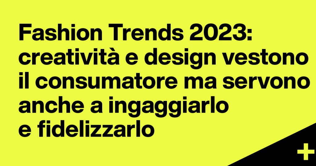 Fashion-Trends-2023