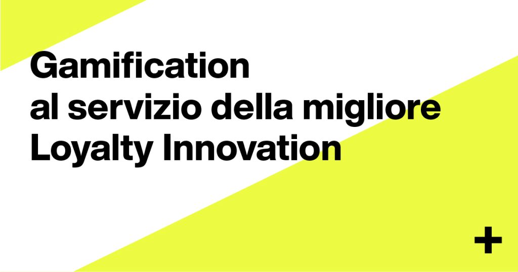 gamification
